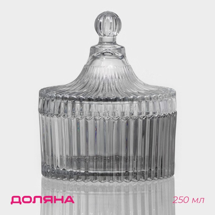 Сахарница стеклянная Доляна «Царская», 250 мл, 10,5×13 см, цвет серый фото