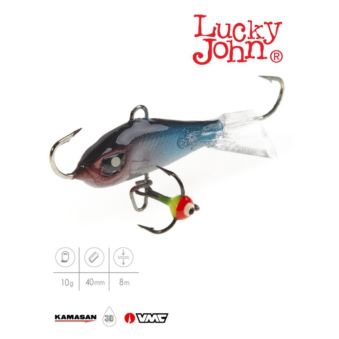 фото Балансир lucky john baltic 4 + тр. 40мм/121 блистер