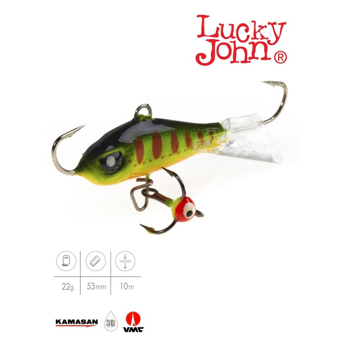 фото Балансир lucky john baltic 5 + тр. 50мм/201 блистер