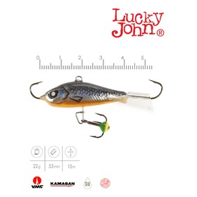 

Балансир Lucky John BALTIC 5 + тр. 50мм/47H блистер