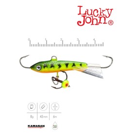 

Балансир Lucky John CLASSIC 4.5 + тр. 50мм/20 блистер