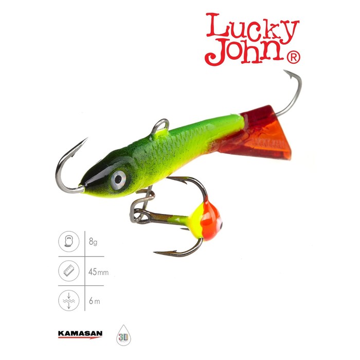 фото Балансир lucky john classic 4.5 + тр. 50мм/26rt блистер