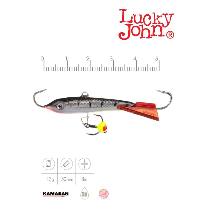 фото Балансир lucky john classic 5 + тройник, 5 см, цвет 12hrt блистер