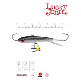 

Балансир Lucky John CLASSIC 6 + тр. 60мм/13H блистер