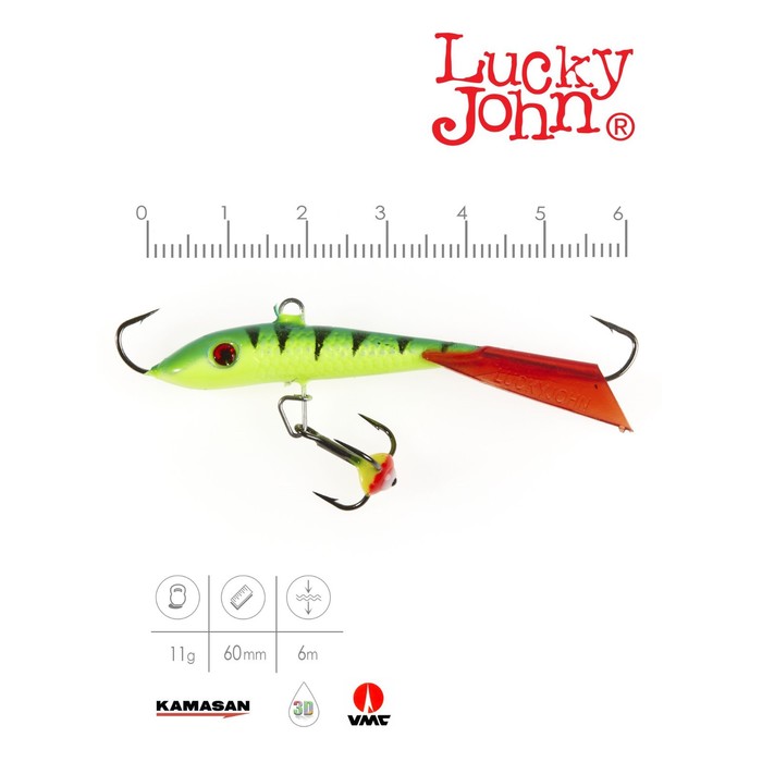 фото Балансир lucky john fin 4 + тройник, 6 см, цвет 36rt блистер