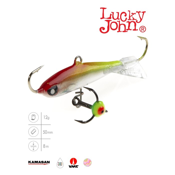 фото Балансир lucky john nordic 4 + тр. 40мм/02h блистер