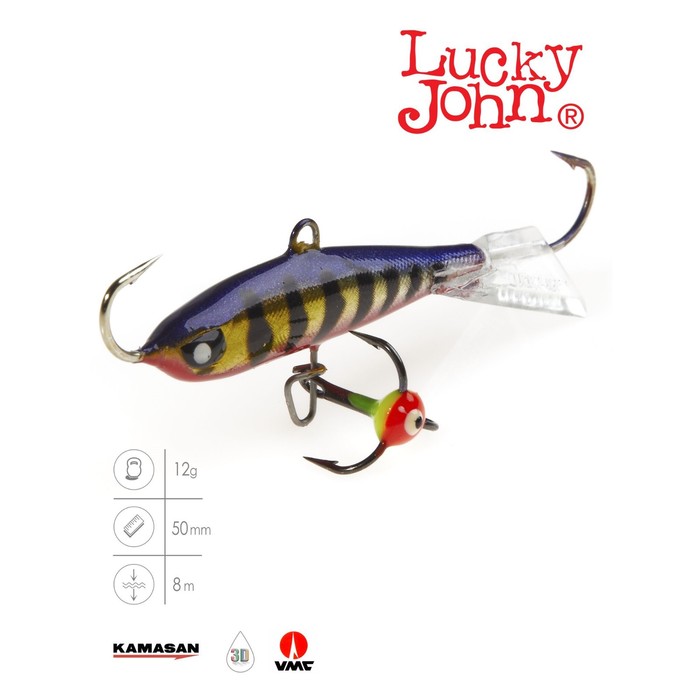 фото Балансир lucky john nordic 4 + тр. 40мм/114 блистер