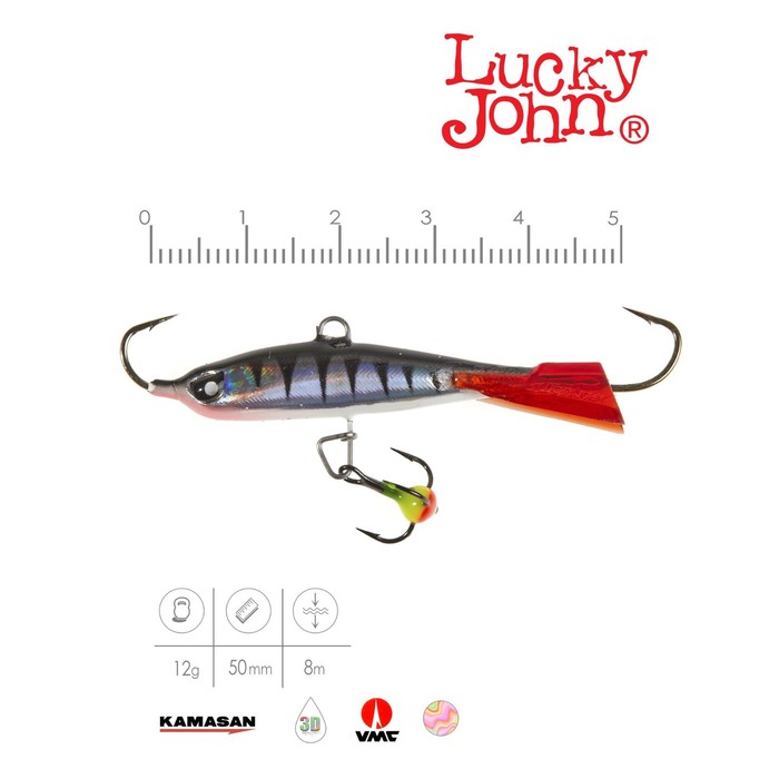 фото Балансир lucky john nordic 4 + тройник, 4 см, цвет 12hrt блистер