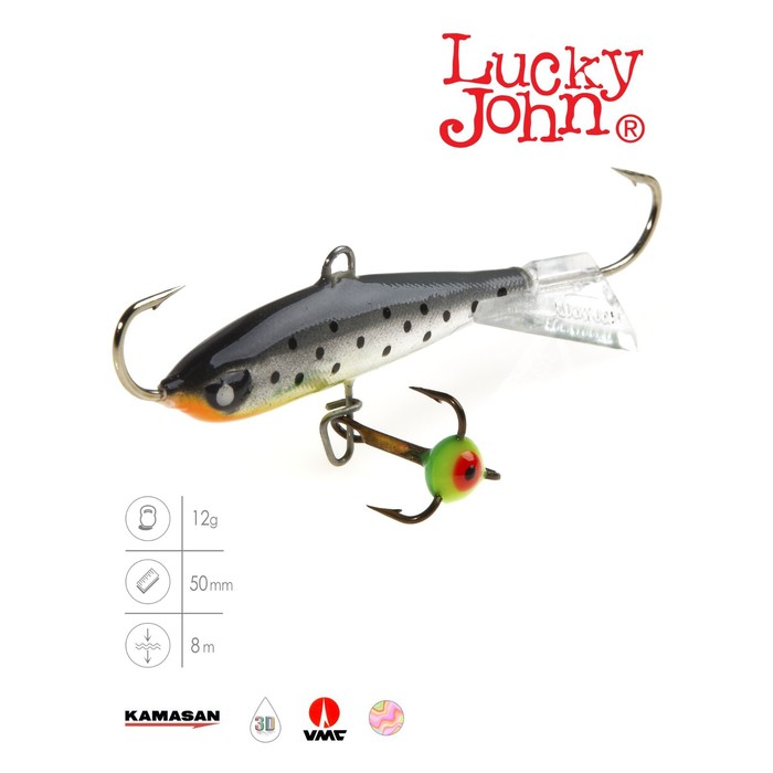 фото Балансир lucky john nordic 4 + тр. 40мм/37h блистер