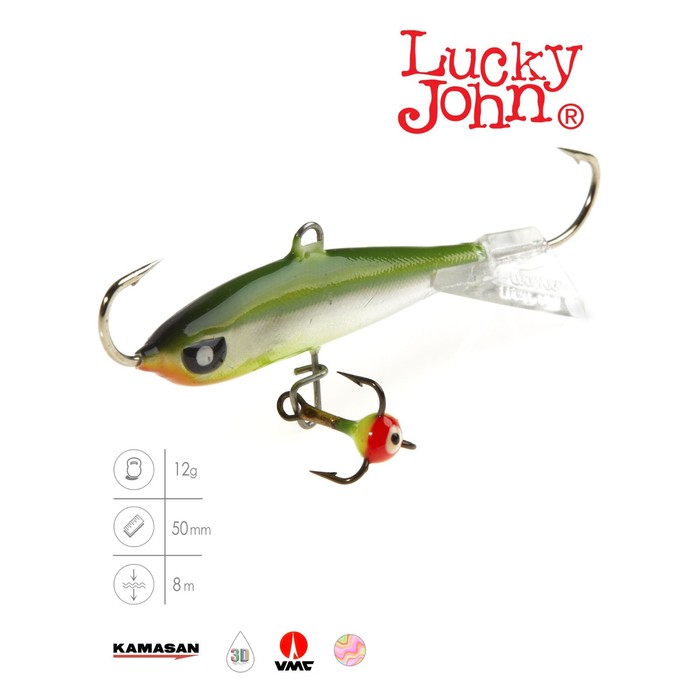 фото Балансир lucky john nordic 4 + тр. 40мм/40h блистер