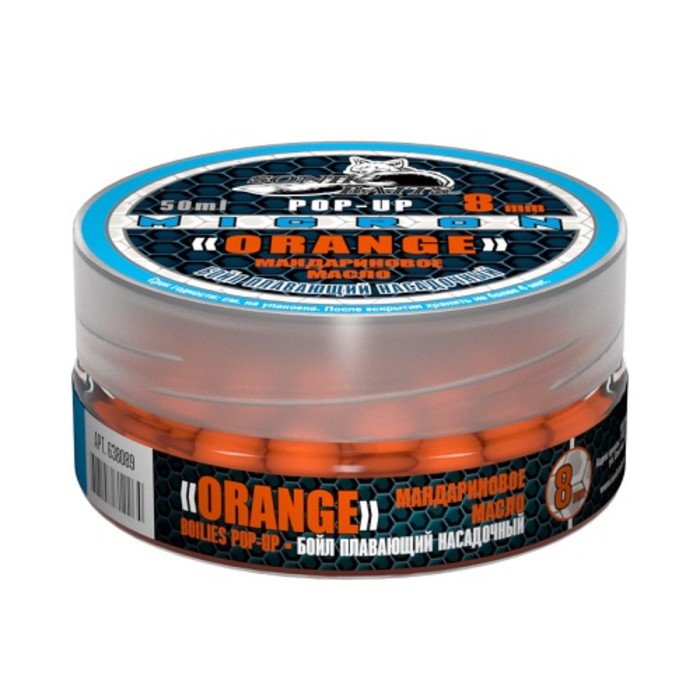 

Бойлы насад. плав. Sonik Baits 8мм ORANGE-TANGERINE Oil MICRON Fluo Pop-ups 50мл