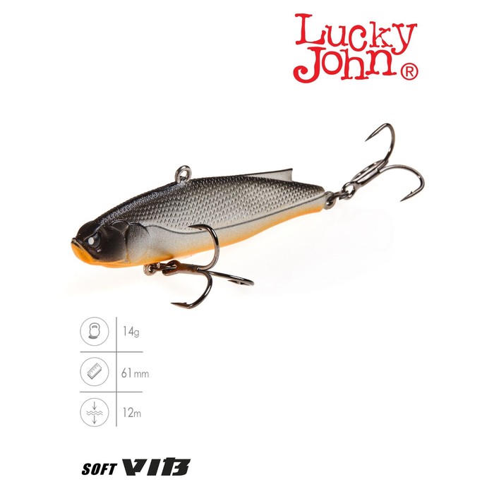 фото Воблер тонущ. вертикал. lj pro series vib soft 61/101 lucky john