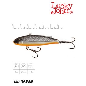 

Воблер тонущ. вертикал. LJ Pro Series VIB Soft 61/101