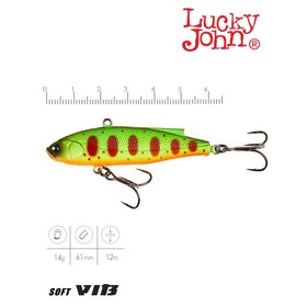

Воблер тонущ. вертикал. LJ Pro Series VIB Soft 61/201