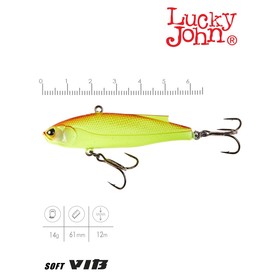 

Воблер тонущ. вертикал. LJ Pro Series VIB Soft 61/214