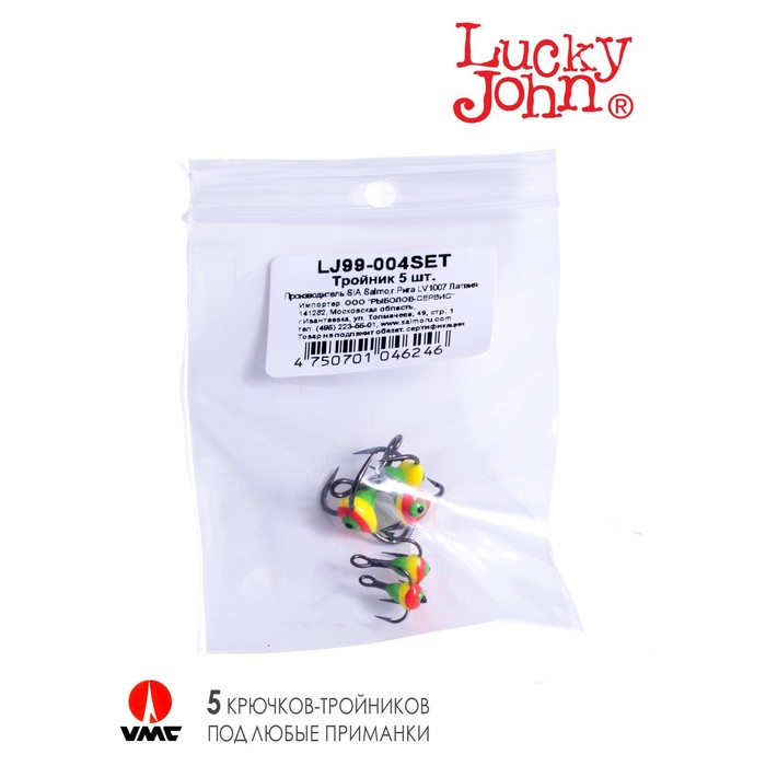 

Крючок-тройник для приманок Lucky John 04SET с каплей цвет. 5шт. набор