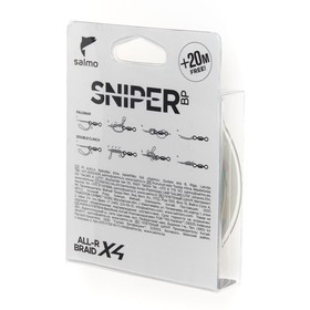

Леска плет. Salmo Sniper BP ALL R BRAID х4 Grass Green 120/011