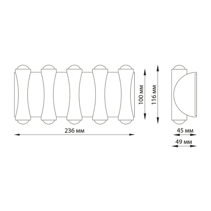 

Светильник CALLE, 10x10Вт LED, 4000K, 850лм, IP54, цвет серый