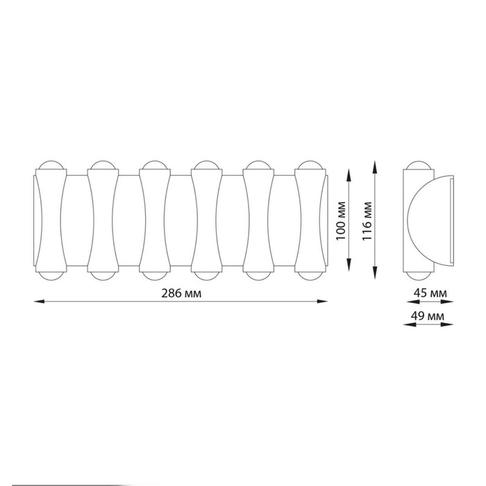 

Светильник CALLE, 12x12Вт LED, 4000K, 1020лм, IP54, цвет серый