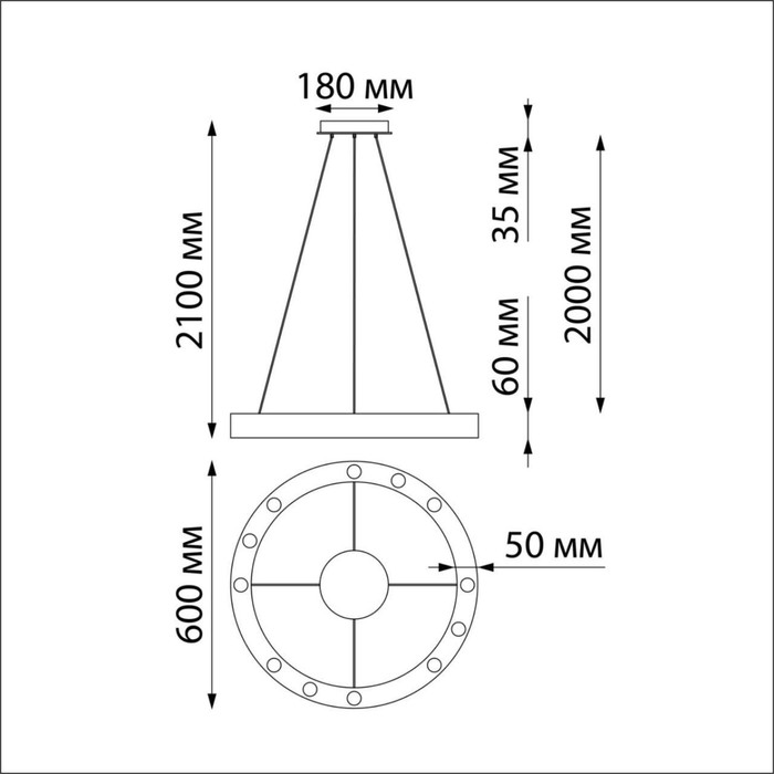 

Светильник NLO, 50Вт LED, 4000K, 4800лм, цвет белый