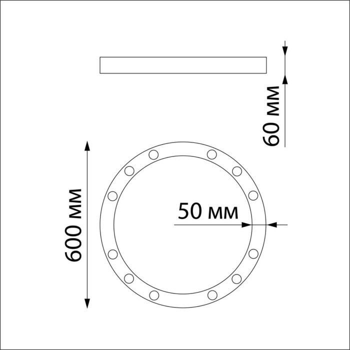 

Светильник NLO, 50Вт LED, 4000K, 4800лм, цвет белый