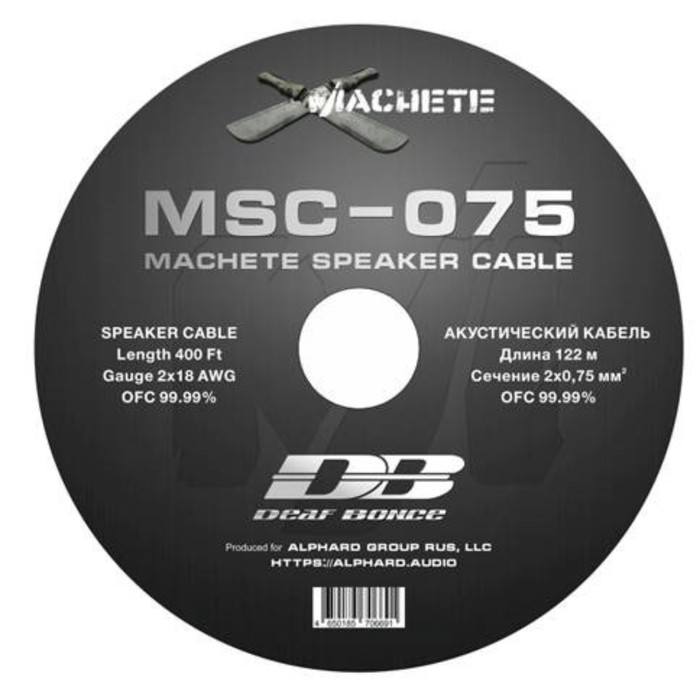 Акустический кабель Deaf Bonce Machete MSC-075, сечение 2x0,75 мм, бухта 122м