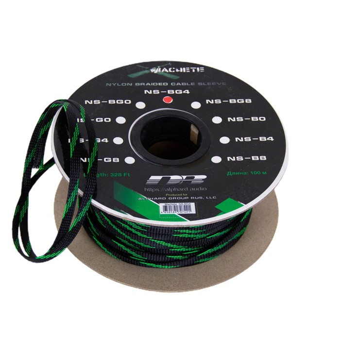 Защитная кабельная оплетка MACHETE NS-BG4, черно-зеленая, нейлон, 4Ga, бухта 100м