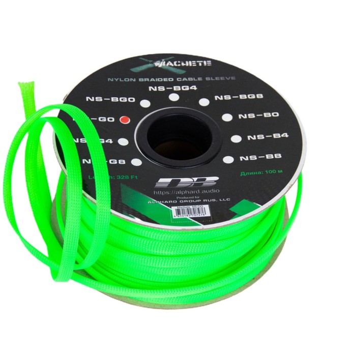 Защитная кабельная оплетка MACHETE NS-G0, зеленая, нейлон, 0Ga, бухта 100 м