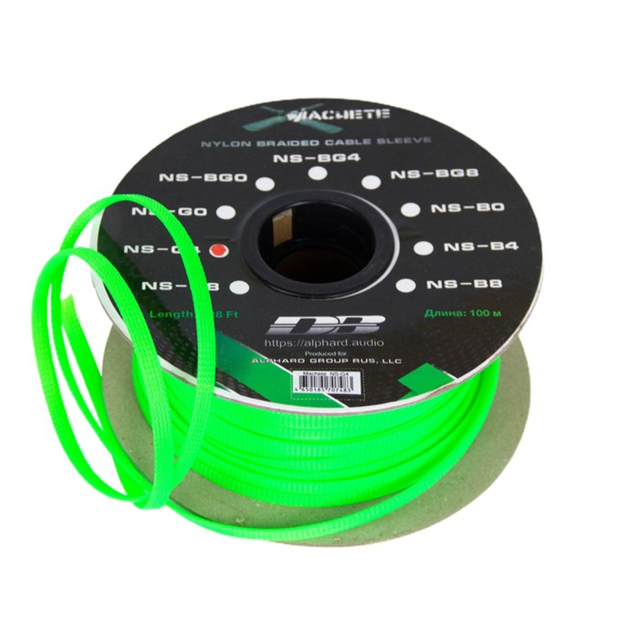 Защитная кабельная оплетка MACHETE NS-G4, зеленая, нейлон, 4Ga, бухта 100 м