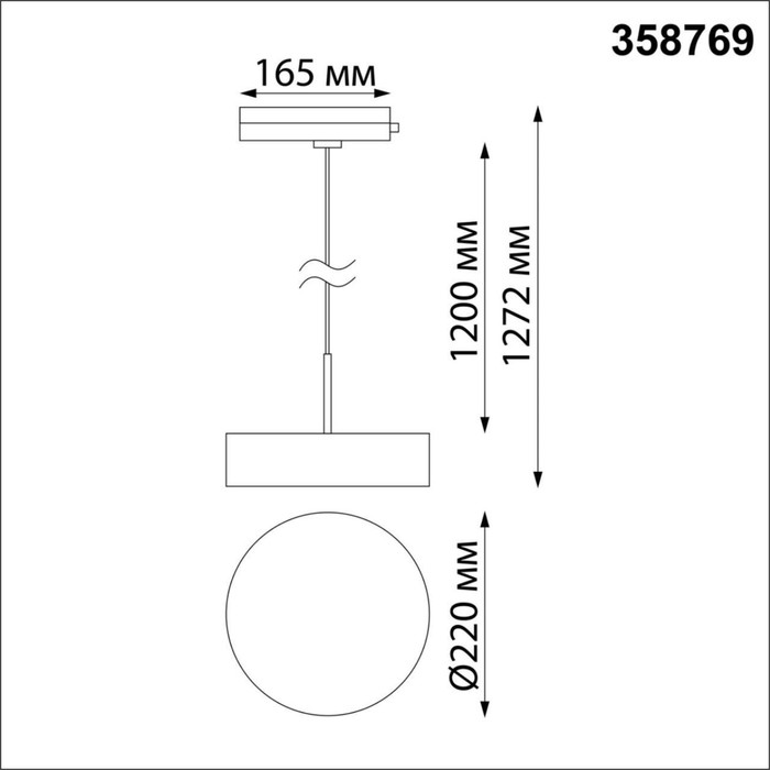 

Светильник трековый PROMETA, 1x30Вт LED, 4000K, 2600лм, 1-Ф, цвет золото