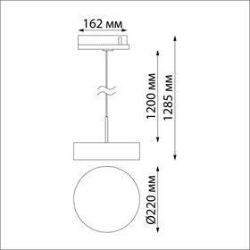 

Светильник трековый PROMETA, 1x30Вт LED, 4000K, 2600, 3-Ф, цвет золото