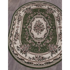 

Ковер овальный GAVANA 5444, размер 80x150 см, цвет green