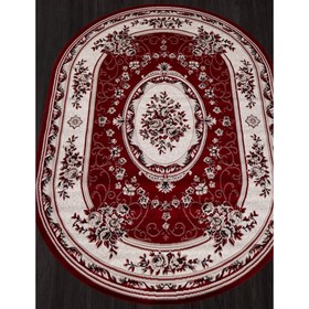 

Ковер овальный GAVANA 5444, размер 80x150 см, цвет red