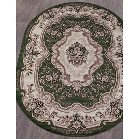 

Ковер овальный GAVANA D017, размер 60x110 см, цвет green