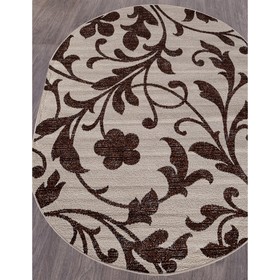 

Ковер овальный GAVANA D184, размер 250x350 см, цвет beige