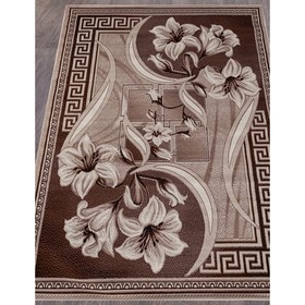 

Ковер прямоугольный GAVANA D188, 300x400 см, цвет beige