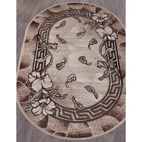 

Ковер овальный GAVANA D201, размер 150x300 см, цвет beige
