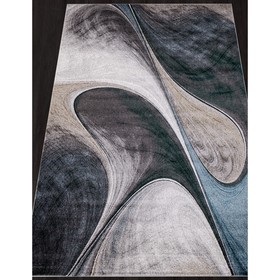 

Ковер прямоугольный LONDON D825, размер 200x300 см, цвет gray-blue