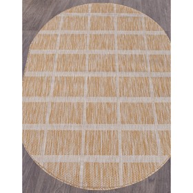

Ковер овальный VEGAS S004, размер 140x200 см, цвет beige