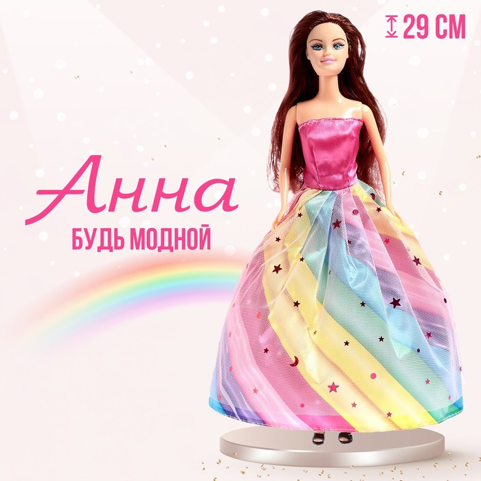 фото Кукла-модель «анна» в платье, цвет розовый