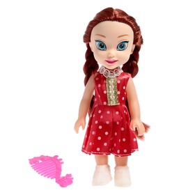 Кукла «Валерия», в пакете, цвет красный Ош