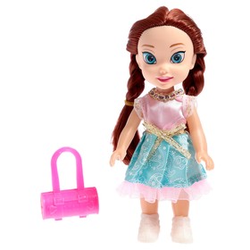 Кукла «Валерия», в пакете, голубая юбка Ош