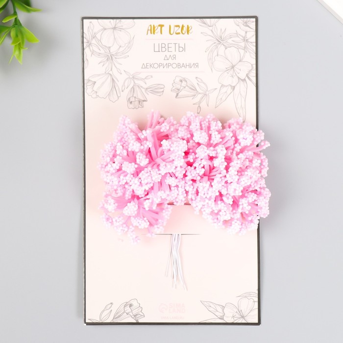 Цветы для декорирования Облако розовая вишня 1 букет=12 цветов 8 см