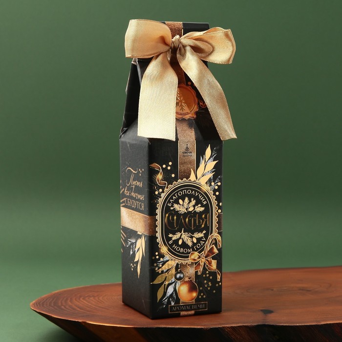 фото Новогодние свечи в стакане «с новым годом!», набор 2 шт., аромат ваниль зимнее волшебство