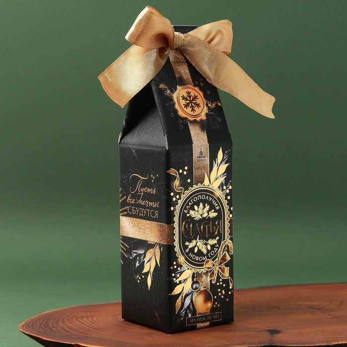 фото Новогодние свечи в стакане «счастливого нового года», набор 2 шт., аромат вишня зимнее волшебство