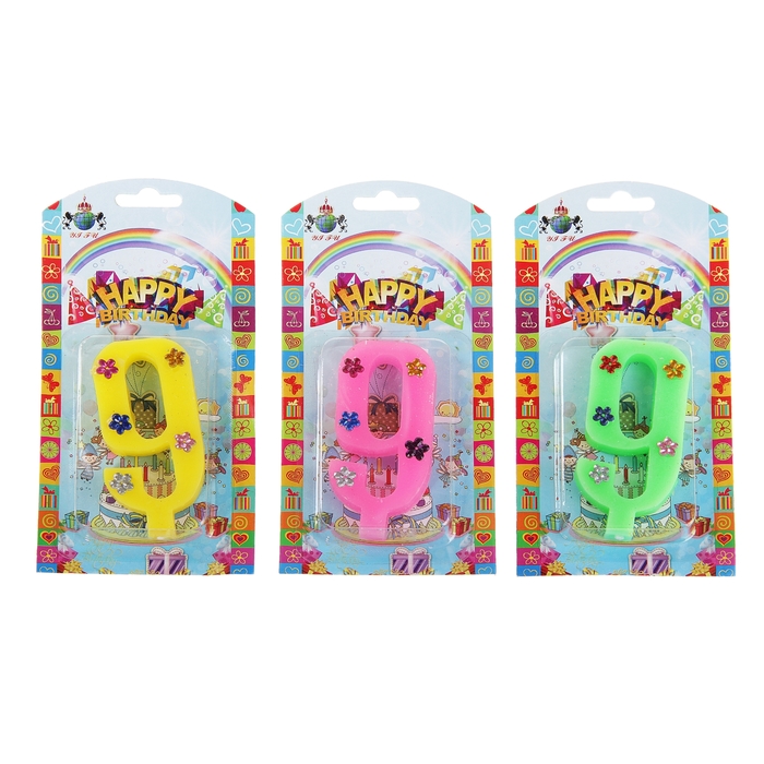 Свеча восковая для торта "Цветочки" цифра 9, цвета МИКС