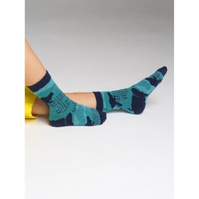 

Носки для мальчика, размер 20 - 2 пары