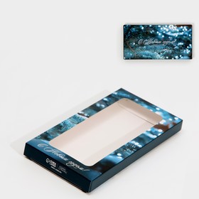 Коробка для шоколада «Голубые ели», с окном, 17,3 × 8,8 × 1,5 см Ош