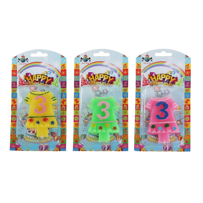Свеча восковая для торта "Платье" цифра 3, цвета МИКС