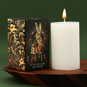 

Новогодняя свеча столбик «Исполнения желаний», без аромата, 6 х 6 х 9,5 см.